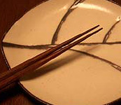 ���E���؉��̔� �悪�ׂ��B